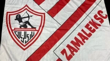 بجودة HD.. تردد قناة الزمالك وموعد عرض صفقات الفريق الجديدة بموسم 2026